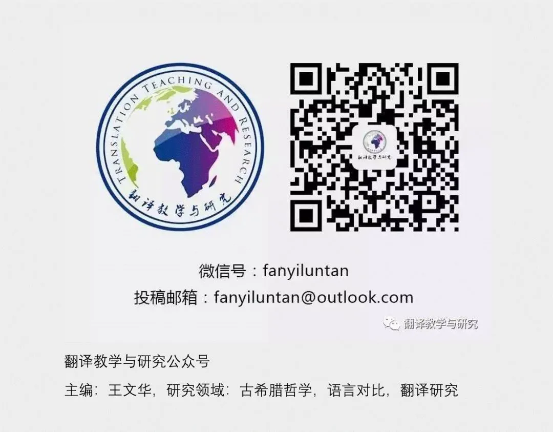 制定篮球交流计划以促进个人技能发展的方法_1