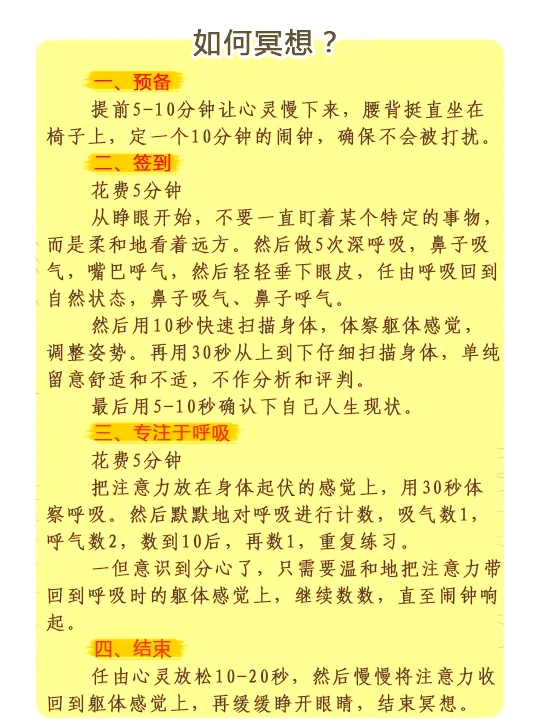 为什么智能穿戴设备对篮球运动员发展重要_1