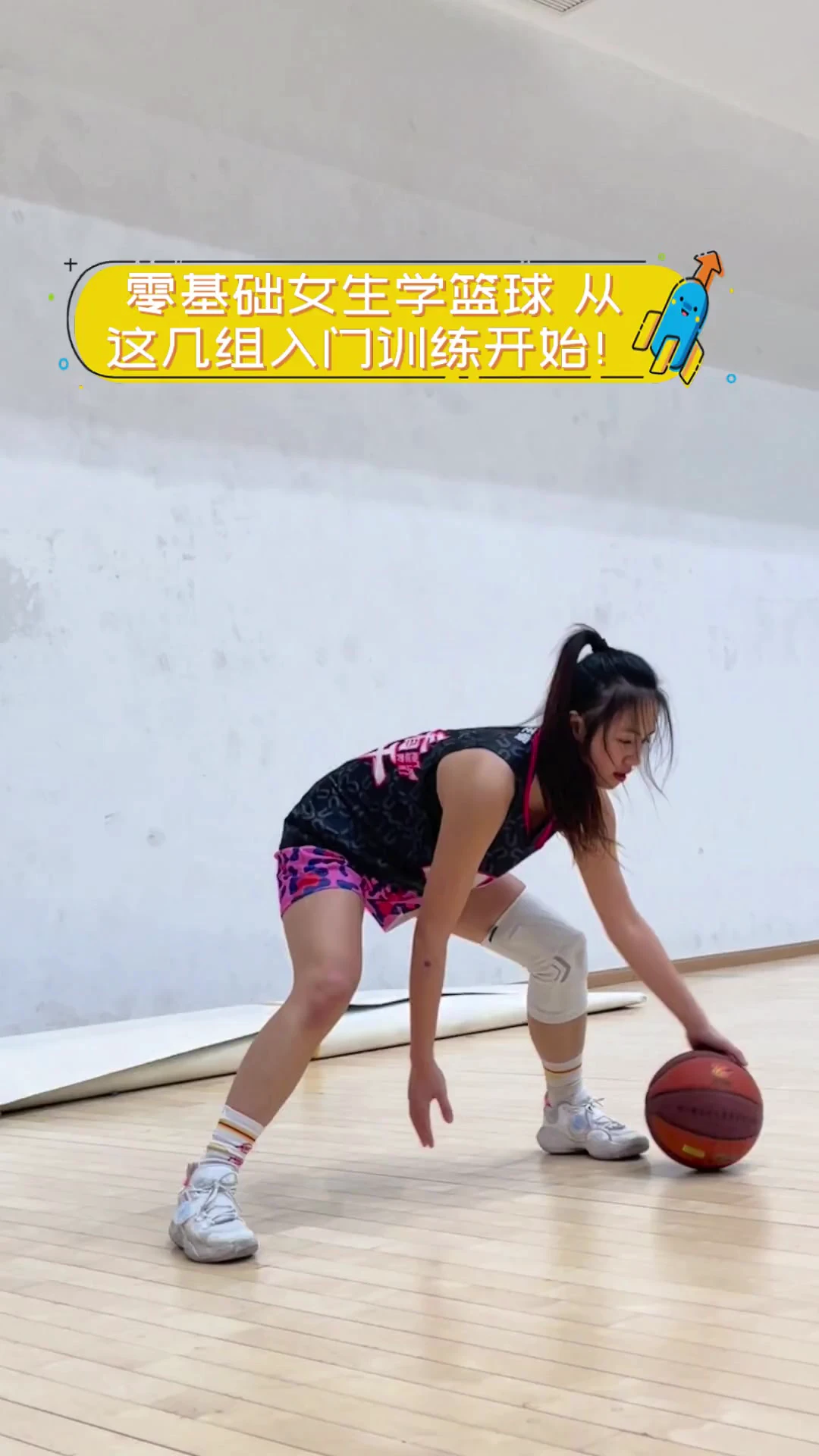 制定篮球交流计划以促进个人技能发展的方法_0